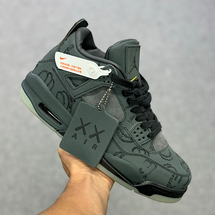 جردن 4 کاز سبز تیره